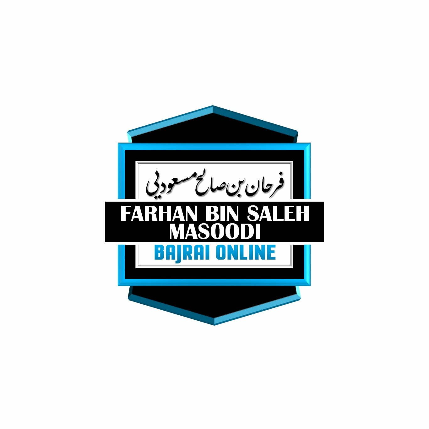 Digital Farhan Bajrai