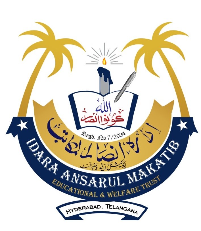 Idara Ansarul Makatib